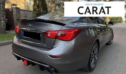 Infiniti Q50 2014 Infiniti Q50 2014