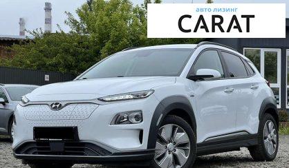 Hyundai Kona 2020