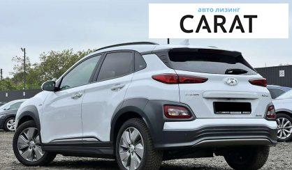 Hyundai Kona 2020