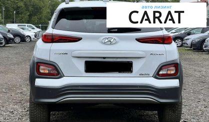 Hyundai Kona 2020