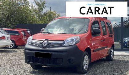 Renault Kangoo 2021