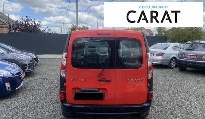 Renault Kangoo 2021