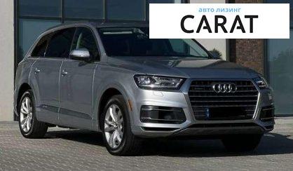 Audi Q7 2016