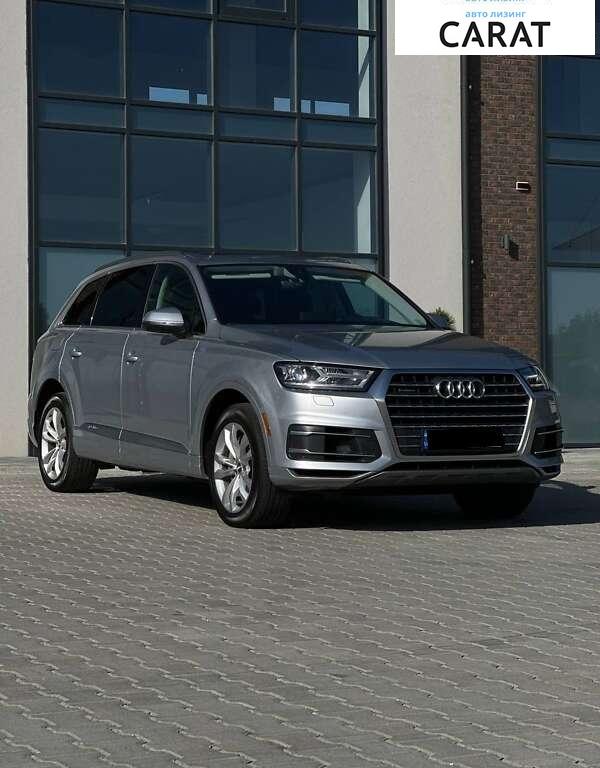 Audi Q7 2016