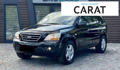 Kia Sorento 2008