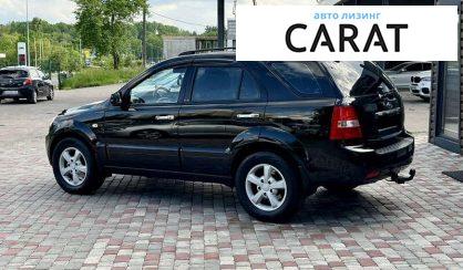 Kia Sorento 2008