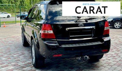 Kia Sorento 2008
