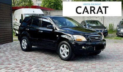 Kia Sorento 2008