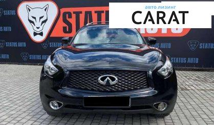 Infiniti QX70 2013