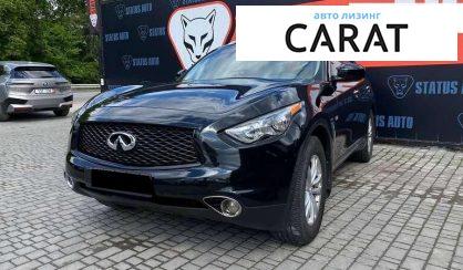 Infiniti QX70 2013