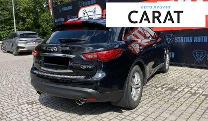 Infiniti QX70 2013