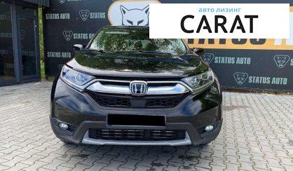 Honda CR-V 2017 Honda CR-V 2017