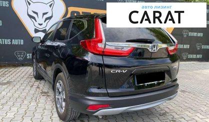 Honda CR-V 2017 Honda CR-V 2017