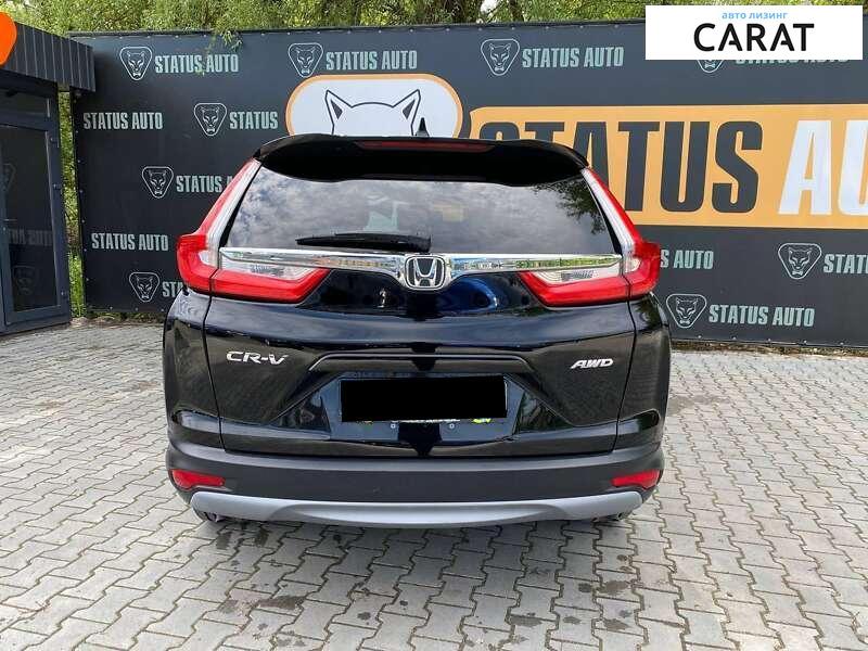 Honda CR-V 2017 Honda CR-V 2017