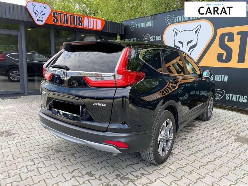 Honda CR-V 2017 Honda CR-V 2017