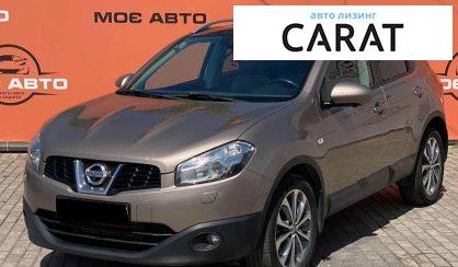 Nissan Qashqai 2013