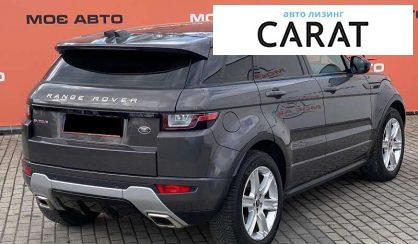 Land Rover Range Rover Evoque 2016
