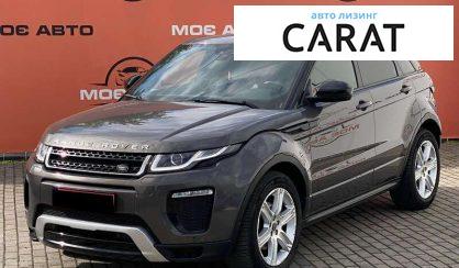 Land Rover Range Rover Evoque 2016