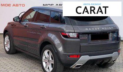Land Rover Range Rover Evoque 2016