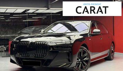 BMW 7 Series 2024 BMW 7 Series 2024