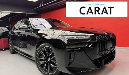 BMW 7 Series 2024 BMW 7 Series 2024