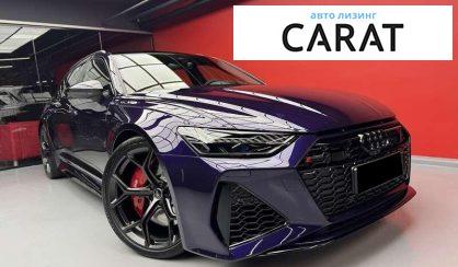 Audi RS6 2025