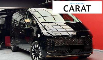 Hyundai Staria 2025