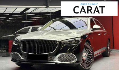 Mercedes-Benz Maybach 2022 - авто лізинг Carat