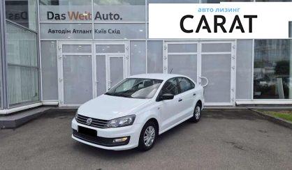 Volkswagen Polo 2019