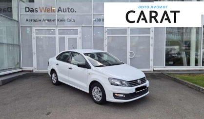 Volkswagen Polo 2019