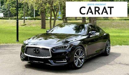Розглянути Infiniti Q60 2020 Infiniti Q60 2020 - авто лізинг Carat