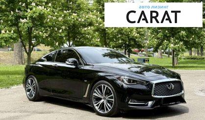 Infiniti Q60 2020