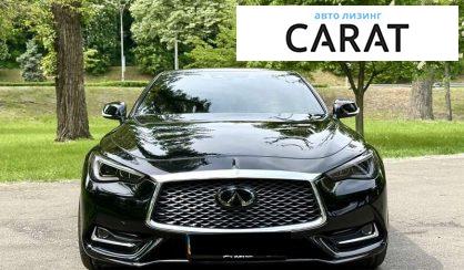 Infiniti Q60 2020