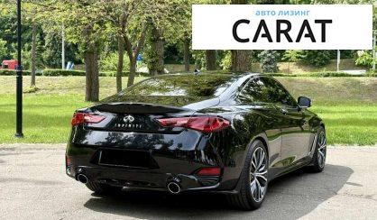 Infiniti Q60 2020