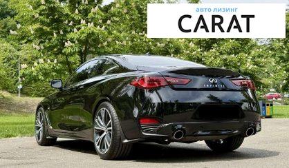Infiniti Q60 2020