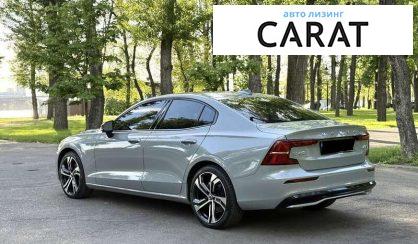 Volvo S60 2024