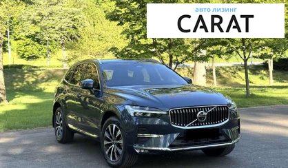 Volvo XC60 2023