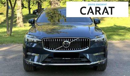 Volvo XC60 2023