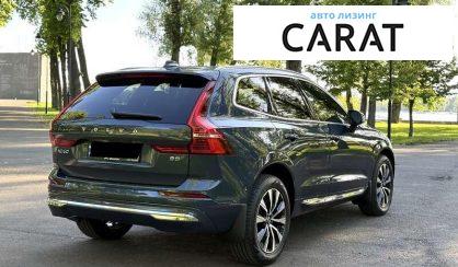 Volvo XC60 2023