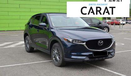 Mazda CX-5 2021