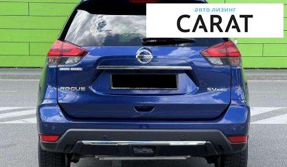 Nissan Rogue 2019
