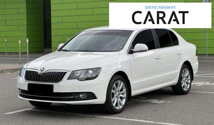 Skoda Superb 2013