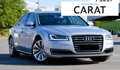 Audi A8 2014