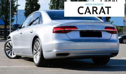 Audi A8 2014