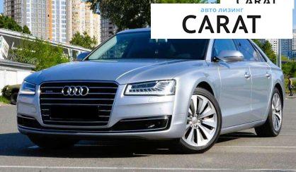 Audi A8 2014