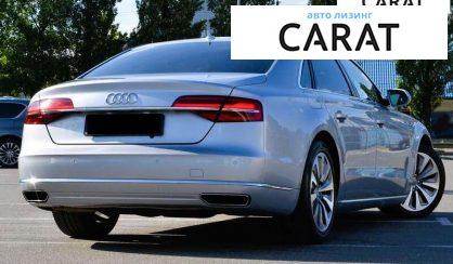 Audi A8 2014