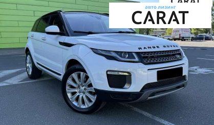 Land Rover Range Rover Evoque 2016