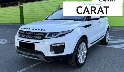 Land Rover Range Rover Evoque 2016
