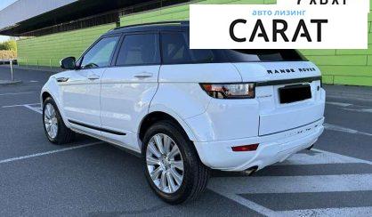 Land Rover Range Rover Evoque 2016