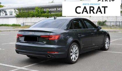 Audi A4 2018